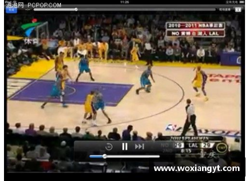 哪里能观看NBA直播 2024年最新渠道和平台推荐